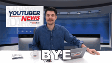 Bye Benedict Townsend GIF - Bye Benedict Townsend Youtuber News GIFs