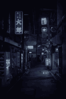 city street night