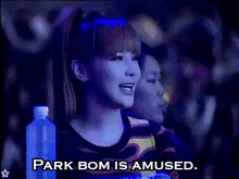 2ne1 Park Bom GIF