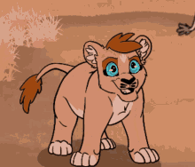 My Pride Feather Lion GIF - My Pride Feather Lion Thelysea GIFs