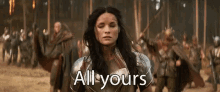 All Yours GIF - All Your Yours Fighting GIFs