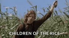 Children Of The Corn Children GIF - Children Of The Corn Children Movie GIFs