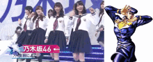 Nanase Nishino GIF - Nanasenishino Pose Nogizaka46 GIFs