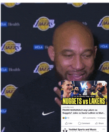 Reviewlakers GIF - Reviewlakers GIFs