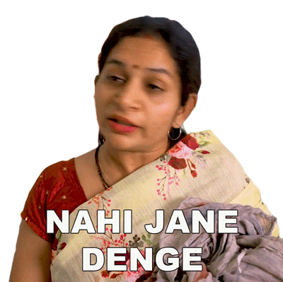 Nahi Jane Denge Sayali Sonule Sticker - Nahi Jane Denge Sayali Sonule Shorts Break Stickers
