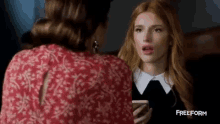 Famous GIF - Famous In Love GIFs
