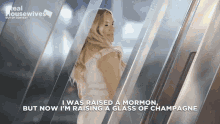 Heather Rhoslc Tagline Mormon Champagne GIF - Heather Rhoslc Tagline Mormon Champagne Real Housewives GIFs