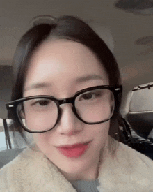 Sumin Crazy GIF - Sumin Crazy Excited GIFs