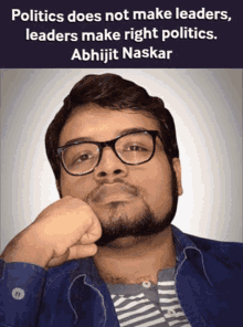 Politics Politician GIF - Politics Politician Abhijit Naskar GIFs