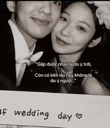a black and white photo of a man and a woman with the words if wedding day written on the bottom