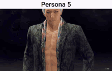 Persona Persona5 GIF - Persona Persona5 Joongi Han GIFs