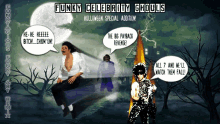 Funktagious Prince GIF - Funktagious Prince James Brown GIFs