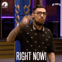 Right Now Come On GIF - Right Now Come On Hurry Up GIFs