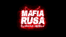 Rusa GIF - Rusa GIFs