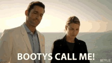 Bootys Call Me Its Not My Fault GIF - Bootys Call Me Its Not My Fault Dont Blame Me GIFs