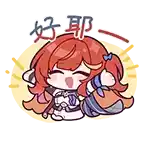 a cartoon of a girl with red hair and a ponytail sitting down .