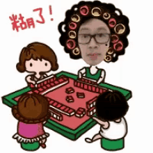 a group of people are playing a game of mahjong with a man with curlers in his hair