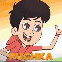 Puchka Bunty GIF - Puchka Bunty Chikoo Aur Bunty GIFs