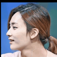 Jeong Han GIF - Jeong Han Nose GIFs