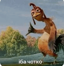 a cartoon rooster is standing next to a body of water and giving a thumbs up .