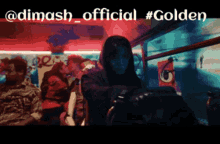 димашdimash Golden GIF - димашdimash Golden GIFs