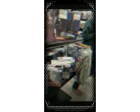 a blurry picture of a store with a black frame