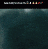 a blurred image of a person 's face with icons of candles and a vacuum cleaner on the bottom