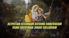 अच्चुतम केशवं GIF - अच्चुतम केशवं Lord Krishna GIFs