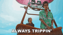 Always Trippin Wiz Khalifa GIF - Always Trippin Wiz Khalifa Contact Song GIFs