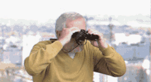 Search Searching GIF - Search Searching Binoculars GIFs
