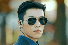 The King Eternal Monarch Jo Yeong GIF - The King Eternal Monarch Jo Yeong Woo Do Hwan GIFs