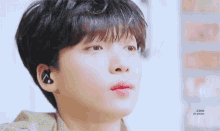 Sewoon Kpop GIF - Sewoon Kpop Whistle GIFs