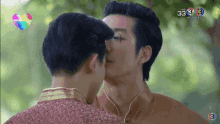 James Jirayu Bl Kiss Forehead GIF - James Jirayu Bl Bl Kiss Forehead GIFs