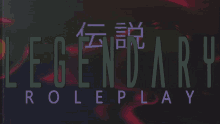 Legendaryrp GIF - Legendaryrp GIFs