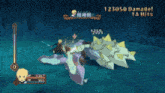 a screenshot of a video game with the number 137427 on the screen
