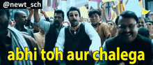 Ranbir Kapoor Abhi Toh Aur Chalega GIF - Ranbir Kapoor Abhi Toh Aur Chalega Dance GIFs
