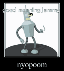 Jammy Jammy Goodmorning GIF