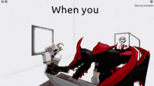 a screenshot of a video game with the words " when you " on the bottom