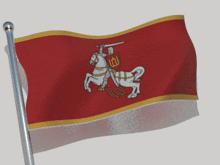 Belarus Belarus Flag GIF - Belarus Belarus Flag Litvin'S GIFs