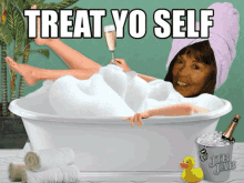Spoil Treat Yo Self GIF - Spoil Treat Yo Self Treat Yourself GIFs