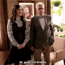 Janet The Good Place GIF - Janet The Good Place Hi Guys Im Broken GIFs