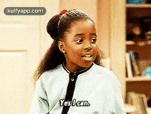 Yes Lcan..Gif GIF - Yes Lcan. Shar Jackson Person GIFs