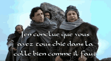 conclue roi