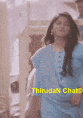 Manjimamohan Thirudan Chat GIF - Manjimamohan Thirudan Chat Tamil Chat GIFs
