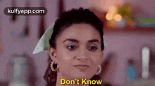 Dont Know.Gif GIF - Dont Know Keerthysuresh Keerthy GIFs