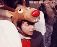 メリークリスマス 嵐 二宮和也 にの GIF - Jpchristmas Arashi Ninomiya GIFs