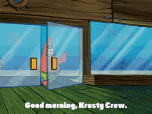Good Morning Krusty Crew Maddy Young GIF
