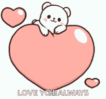 a cartoon bear is sitting on top of a large pink heart surrounded by smaller hearts .