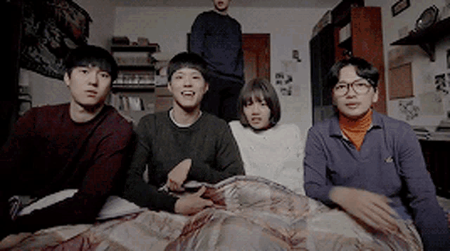Reply1988 GIF - Reply1988 GIFs