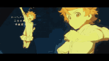 The Promised Neverland Opening GIF - The Promised Neverland Opening Emma GIFs